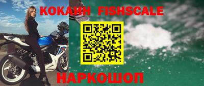 герыч Шелехов