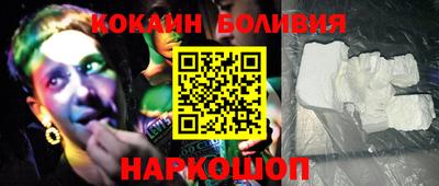 альфа пвп Шахты