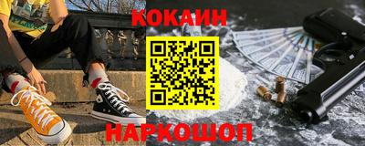 герыч Шелехов
