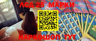 альфа пвп VHQ Шебекино