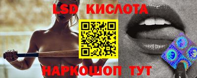герыч Шелехов