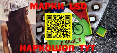 альфа пвп VHQ Шебекино
