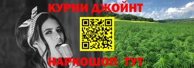 герыч Шелехов