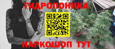 альфа пвп Шахты