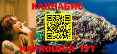 альфа пвп VHQ Шебекино