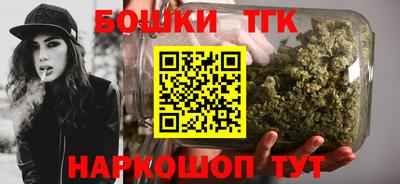 альфа пвп VHQ Шебекино