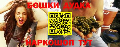 гашиш Янаул
