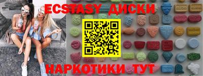 герыч Шелехов