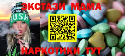герыч Шелехов