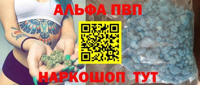 герыч Шелехов