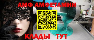 кокаин колумбия Ярославль