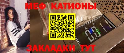 герыч Шелехов
